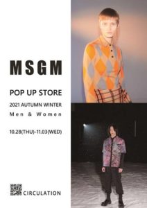 藤井大丸3f 『MSGM』POP-UP by CIRCULATION 京都店　株式会社サーキュレーション